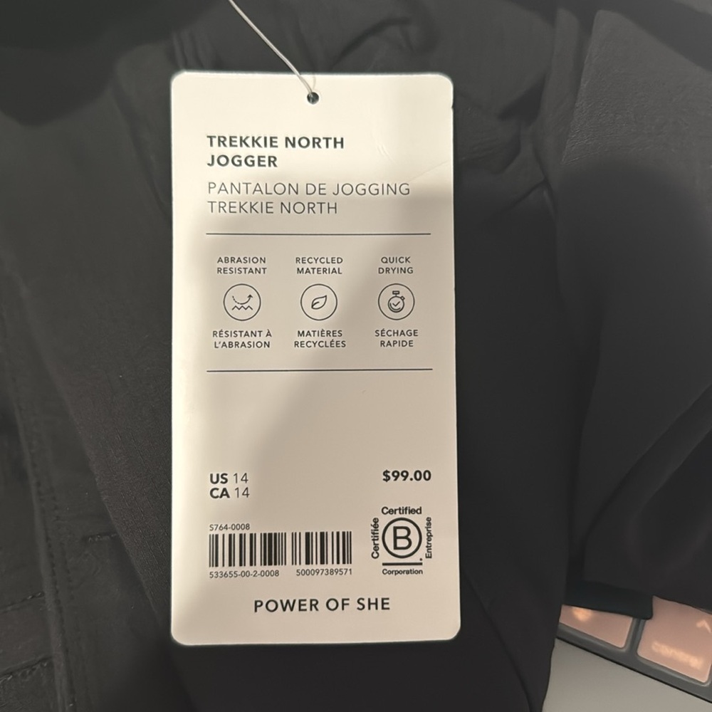 NWT Athleta Trekkie North Jogger // Black #533655 - Picture 5 of 5